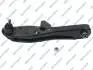 WAHACZ PRZOD PRAWY S061330