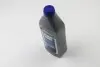 8DF355360091 Гальмівна рідина DOT5.1 (1L) HELLA підбір по vin на Brocar
