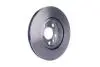 8DD355105621 Тормозной диск HELLA підбір по vin на Brocar