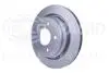 8DD355104611 Тормозной диск HELLA підбір по vin на Brocar