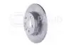 8DD355102721 Тормозной диск HELLA підбір по vin на Brocar