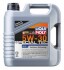 2339 Масла моторные Special Tec LL 5W-30 4л LIQUI MOLY підбір по vin на Brocar