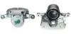 F00025 Тормозной суппорт BREMBO підбір по vin на Brocar