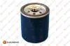 Фильтр масла CITROEN JUMPER, JUMPY, SPACETOURER PEUGEOT BOXER, EXPERT2.0D 07.15- 1682954080