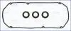 MITSUBISHI К-т прокладок крышки ГБЦ ECLIPSE IV 44776 05-,PAJERO  IV 44776 -6 56059200