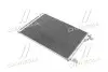 TP15940319 Конденсатор кондиционера SKODA OCTAVIA 12-, AUDI, VW PASSAT 14- (TEMPEST) TEMPEST підбір по vin на Brocar