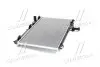 MT2256 Радіатор охолодження двигуна OUTLANDER 2.0i/2.4i 13+ (вир-во AVA) AVA COOLING підбір по vin на Brocar