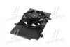 FD7582 Вентилятор двигателя FORD FIESTA/ B-MAX (выр-во AVA) AVA COOLING підбір по vin на Brocar