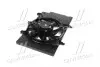 FD7582 Вентилятор двигателя FORD FIESTA/ B-MAX (выр-во AVA) AVA COOLING підбір по vin на Brocar