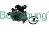 Помпа воды Audi Q5/VW Golf 1.8/2.0 TSI/TFSI 14- (OE VAG) B11206