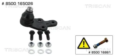 8500165026 SWORZEŃ WAHACZA FORD P. KUGA II 1,5-2,5 12- LE TRISCAN подбор по vin на Brocar