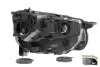 450642 REFLEKTOR PEUGEOT RIFTER 09.18- LE VALEO підбір по vin на Brocar