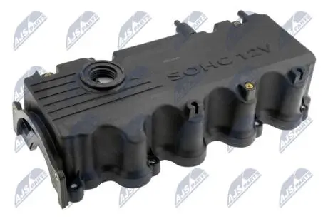 BPZHY500 Клапанна кришка NTY підбір по vin на Brocar