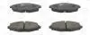 572402CH Гальмівні колодки передні Chery QQ3/ Chevrolet Matiz/ Daewoo Lanos Matiz/ ZAZ Sens CHAMPION підбір по vin на Brocar