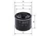 F026407329 FILTR OLEJU BOSCH F026407329 HONDA CIVIC 13-, CR-V 13-, HR-V 15- BOSCH підбір по vin на Brocar
