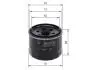 F026407329 FILTR OLEJU BOSCH F026407329 HONDA CIVIC 13-, CR-V 13-, HR-V 15- BOSCH підбір по vin на Brocar