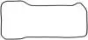 Прокладка клапанної кришки Lexus GX/Toyota Land Cruiser 09- (к-кт) 648.990
