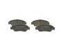 0986494896 KLOCKI HAM. HONDA CITY 1.5 14- BOSCH підбір по vin на Brocar