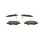 0986494896 KLOCKI HAM. HONDA CITY 1.5 14- BOSCH підбір по vin на Brocar