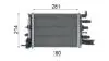 CR2632000P Радіатор, система охолодження двигуна MAHLE / KNECHT підбір по vin на Brocar