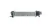 CR2632000P Радіатор, система охолодження двигуна MAHLE / KNECHT підбір по vin на Brocar