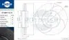 Диск тормозной вентилируемый графитовый (кратно 2) FORD FIESTA V [278X45] (RT 20977-GL/T5) ROTINGER