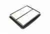 WH1244 Фільтр повітряний Suzuki Vitara 1.6 16V 88-98 WUNDER FILTER підбір по vin на Brocar