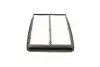 WH1244 Фільтр повітряний Suzuki Vitara 1.6 16V 88-98 WUNDER FILTER підбір по vin на Brocar