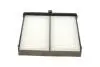 WP2008 Фільтр салону Mazda 3/ CX-3 18- WUNDER FILTER підбір по vin на Brocar