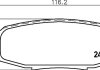 Колодки гальмівні дискові задні Strong Ceramic Toyota LC200 (07-), Sequoia (07 NP1064SC