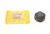 Крышка бачка расширительного Citroen Berlingo/Jumpy/Fiat Scudo 1.4-2.2HDI 04- 511 0138