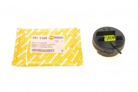7011100 Мембрана вентиляції картера BMW 3 (E90/E91/E92/E93) (N51 B30/N52 B25) 04-13 AUTOTECHTEILE підбір по vin на Brocar