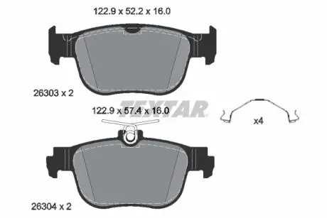 2630301 Колодки тормозные (задние) Audi A3/VW Golf 12-/Touran/Passat 14-/Skoda Karoq 17-/Octavia 20- Q+ TEXTAR подбор по vin на Brocar