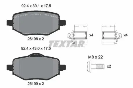2619801 Колодки тормозные (задние) Citroen C4/Peugeot 2008 18- (TRW) TEXTAR підбір по vin на Brocar
