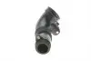7001320 Воздуховод фильтра воздушного BMW 3 (F30/F80)/5 (F10) (N20/N26) 09-18 AUTOTECHTEILE підбір по vin на Brocar