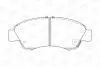 572324CH Тормозные колодки передние Honda Capa, City, Civic V VI, CRX, Jazz CHAMPION підбір по vin на Brocar