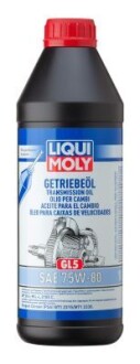 3658 Масло трансмиссионное Getriebeoil 75W-80 (GL-5) 1Л LIQUI MOLY подбор по vin на Brocar