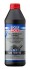 1414 1л Vollsyntheticshes Getrieboil 75W-90GL-5 Масло трансмис.синт. LIQUI MOLY підбір по vin на Brocar