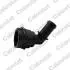 Трубка охолоджуючої рідини Golf,Audi A3,Passat WF0151