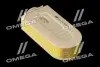 Фільтр повітряний ExtraClean  MERCEDES (RIDER) REC200425