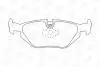 571527CH Тормозные колодки задние BMW 3-Series, Z1, Z3, Z4 CHAMPION підбір по vin на Brocar