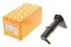 3955034 Форсунка омивача фари VW Touareg 10-14 (R) AUTOTECHTEILE підбір по vin на Brocar