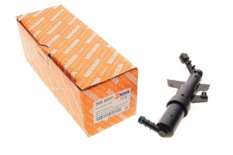 3955037 Форсунка омивача фари VW Passat 08-12 (L) AUTOTECHTEILE підбір по vin на Brocar