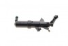 3955037 Форсунка омивача фари VW Passat 08-12 (L) AUTOTECHTEILE підбір по vin на Brocar