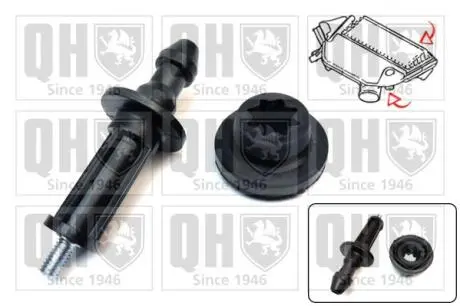 EM4860 Кожух двигателя QUINTON HAZELL подбор по vin на Brocar