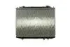 CR1746000S Радиатор охлаждения MAHLE / KNECHT підбір по vin на Brocar