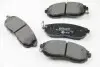 8DB355013991 HELLA NISSAN Тормозные колодки передн.Tiida 04-,Juke 14-,Maxima QX HELLA підбір по vin на Brocar