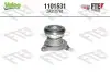 Підшипник вижимний Land Rover Range Rover 2.0/2.2 D 11- 1101531