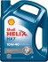 550053737 Моторное масло/HELIX HX7 10W-40 (4L) SHELL підбір по vin на Brocar