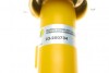 23250734 Амортизатор підвіски BILSTEIN підбір по vin на Brocar